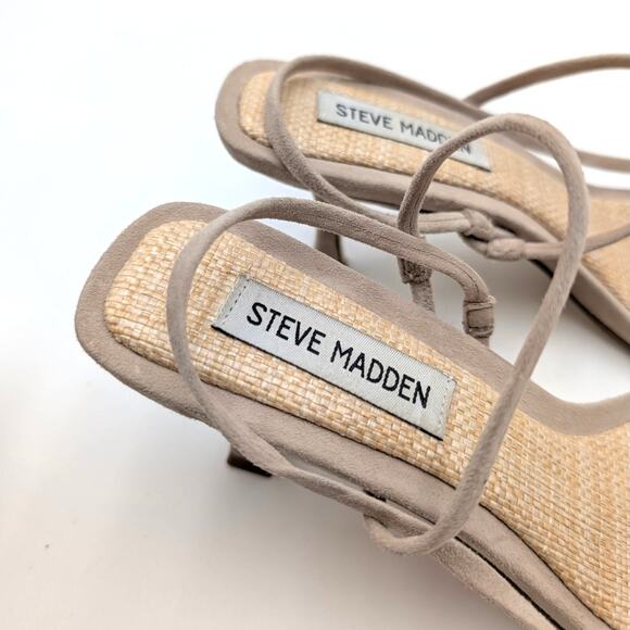 Steve Madden Lock Heel Sandal Open Toe Women's Taupe Raffia Size US7.5M EU38 - Picture 12 of 12